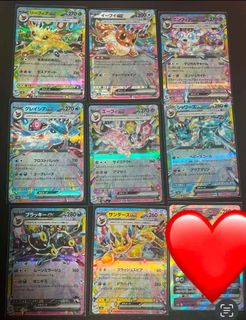 (Category: ) located in . Submitted by tabalmico85463 (Listing ID 1455893430, Image 1). Description: .