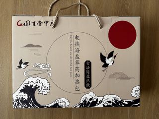 (Category: ) located in . Submitted by qltao22 (Listing ID 1455954585, Image 1). Description: .