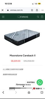 （分類：）位於 。 由 Mar_25 提交（商品編號 1455954716，圖片 1）。簡介： 。