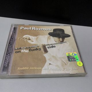 (Category: ) located in . Submitted by 5126_music (Listing ID 1455985829, Image 1). Description: .