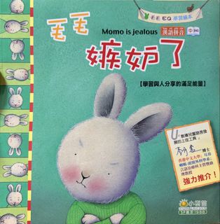 （分類：）位於 。 由 tt2079021 提交（商品編號 1456009570，圖片 1）。簡介： 。