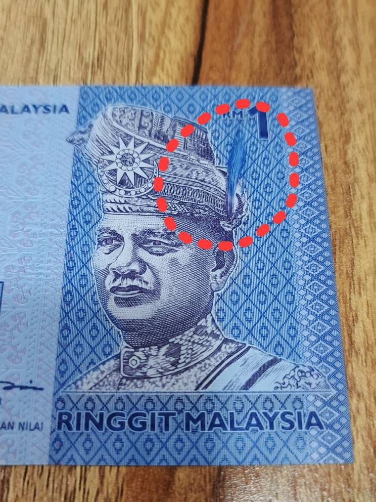 ERROR NOTE Malaysia 1 Ringgit (Category: Currency) located in Singapore. Submitted by vintage_treasures24 (Listing ID 1456010146, Image 1). Description: ERROR NOTE Malaysia 1 Ringgit .