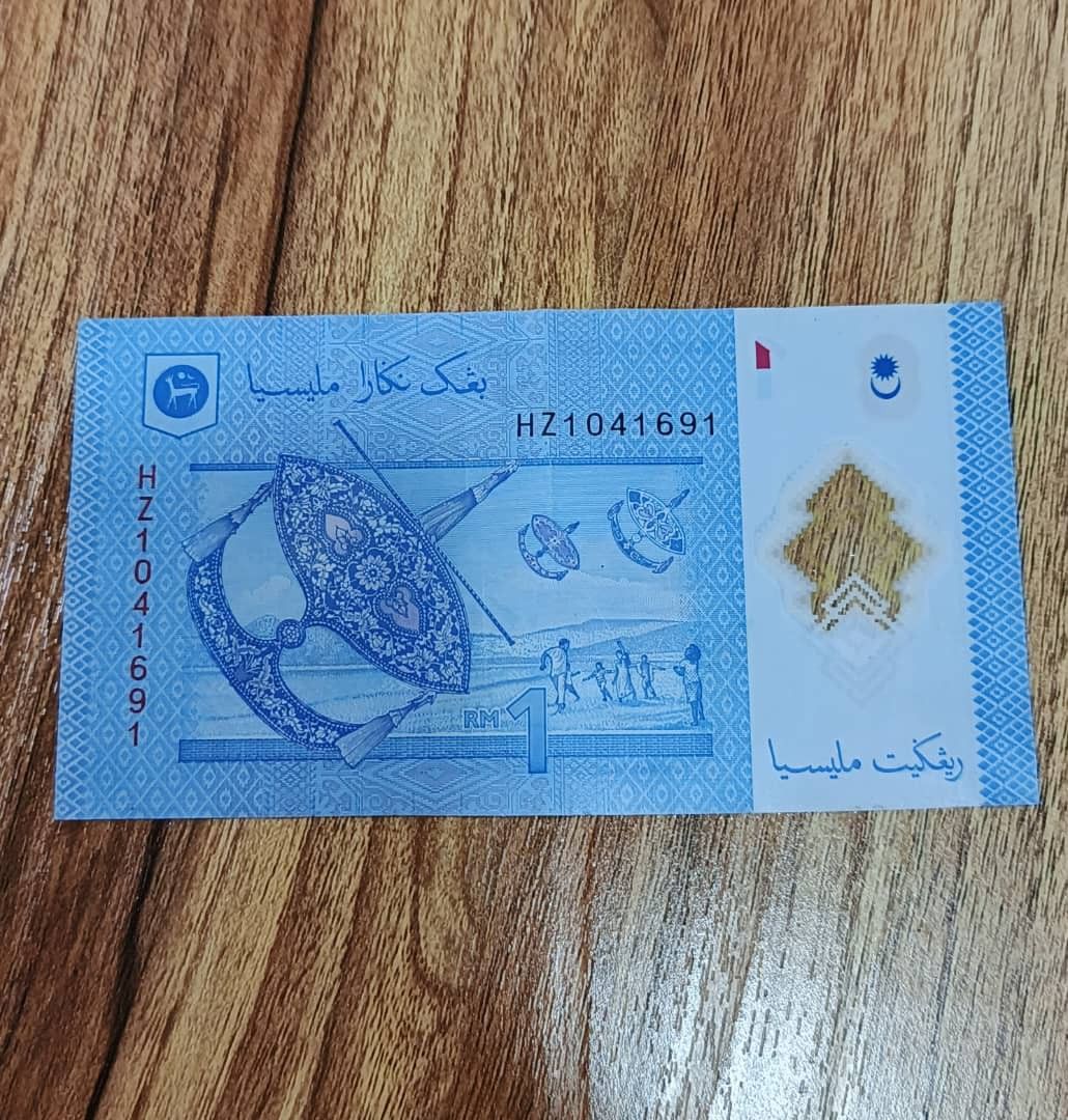 ERROR NOTE Malaysia 1 Ringgit (Category: Currency) located in Singapore. Submitted by vintage_treasures24 (Listing ID 1456010146, Image 4). Description: ERROR NOTE Malaysia 1 Ringgit .