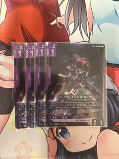 （分類：）位於 。 由 waio0 提交（商品編號 1455900272，圖片 1）。簡介： 。