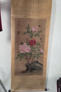 (Category: ) located in . Submitted by wlng027 (Listing ID 1455892365, Image 1). Description: .