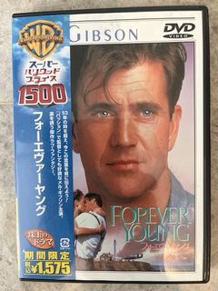 (Category: ) located in . Submitted by naoto1 (Listing ID 1455898805, Image 1). Description: .