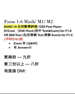 （分類：）位於 。 由 01300913tt 提交（商品編號 1455901927，圖片 1）。簡介： 。