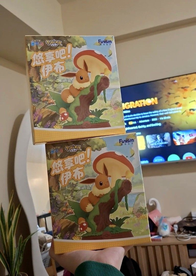 Funism Eevee Blindbox Figure v3 (Category: Designer & Blind Box Toys) located in Catbalogan. Submitted by kancollects (Listing ID 1452839896, Image 1). Description: 📍visayas.