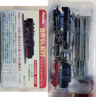 （分類：）位於 。 由 read_before_ask 提交（商品編號 1455939368，圖片 1）。簡介： 。