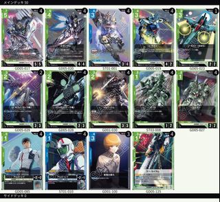 （分類：）位於 。 由 waio0 提交（商品編號 1455899350，圖片 1）。簡介： 。