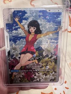 （分類：）位於 。 由 kyle0516 提交（商品編號 1456025344，圖片 1）。簡介： 。