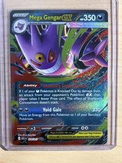 (Category: ) located in . Submitted by nobledog_eb67e4 (Listing ID 1455968183, Image 1). Description: .