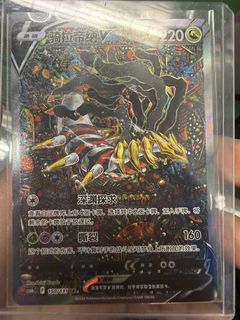 (Category: ) located in . Submitted by byeio (Listing ID 1455957591, Image 1). Description: .