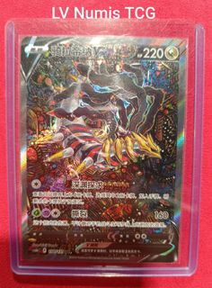 (Category: ) located in . Submitted by vincentlee79 (Listing ID 1455982496, Image 1). Description: .