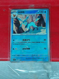 (Category: ) located in . Submitted by neobillion (Listing ID 1455901792, Image 1). Description: .