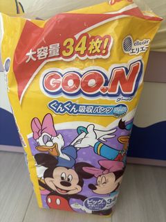 （分類：）位於 。 由 funny_renee 提交（商品編號 1455871612，圖片 1）。簡介： 。
