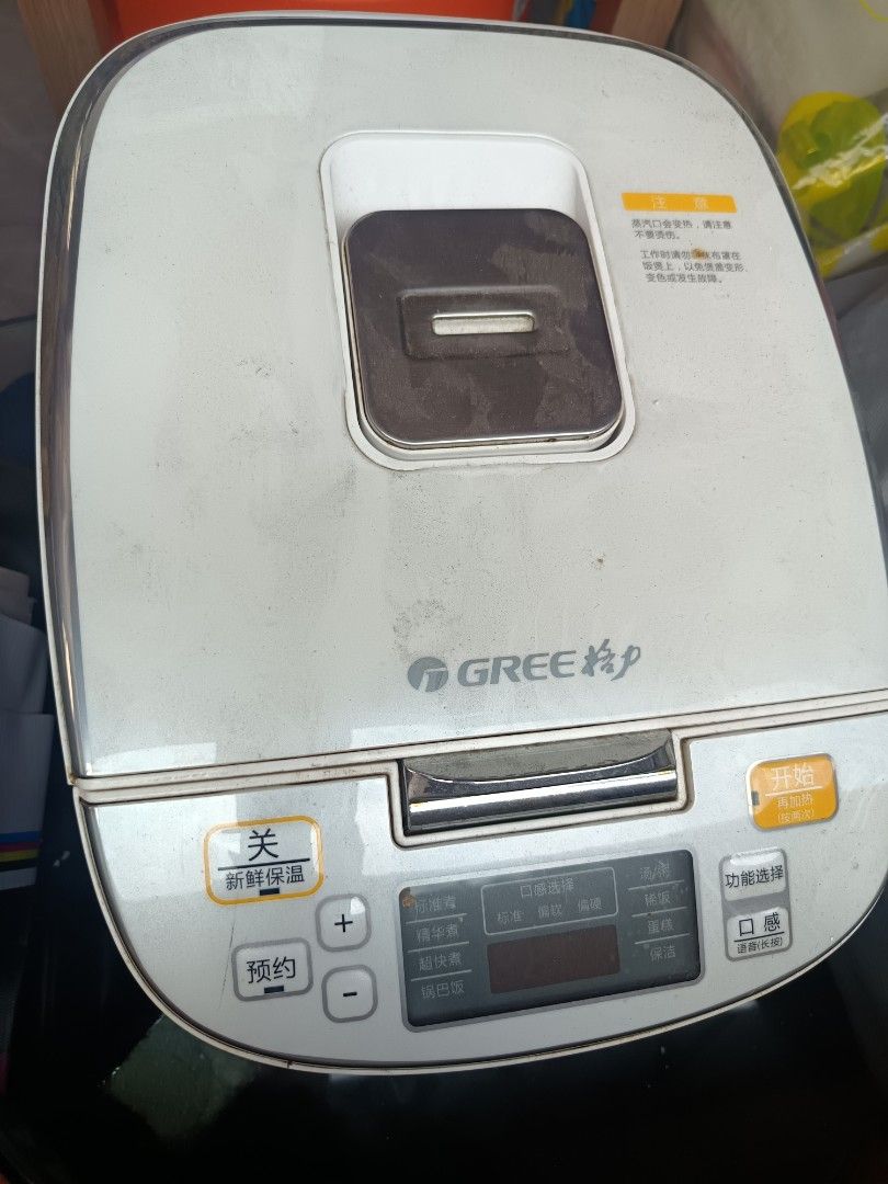 Gree Multi-Functional Electric Rice Cooker (Category: Cookers) located in Bulacan. Submitted by elah29 (Listing ID 1455974792, Image 2). Description: last price 800. good condition..