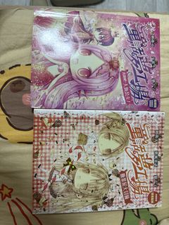（分類：）位於 。 由 goldenwolf-0e2a 提交（商品編號 1455914761，圖片 1）。簡介： 。