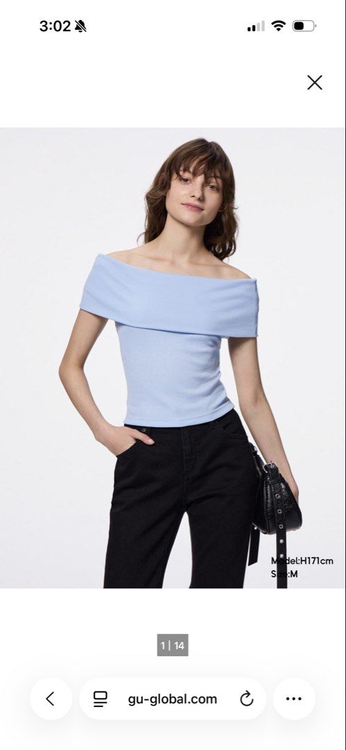 GU Off-shoulder Top (Category: Blouses) located in Muntinlupa City. Submitted by stuki14 (Listing ID 1455915467, Image 3). Description: .
