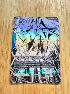 （分類：）位於 。 由 izzue_man 提交（商品編號 1456025045，圖片 1）。簡介： 。