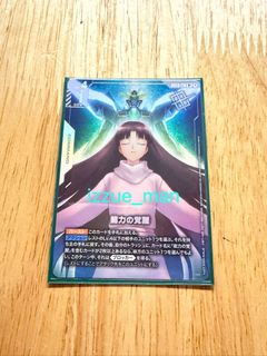 （分類：）位於 。 由 izzue_man 提交（商品編號 1456027201，圖片 1）。簡介： 。