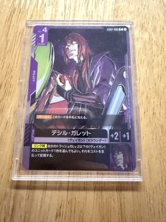（分類：）位於 。 由 izzue_man 提交（商品編號 1456027751，圖片 1）。簡介： 。