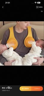 （分類：）位於 。 由 natess18 提交（商品編號 1455994430，圖片 1）。簡介： 。