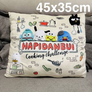 （分類：）位於 。 由 skya0206 提交（商品編號 1456018227，圖片 1）。簡介： 。