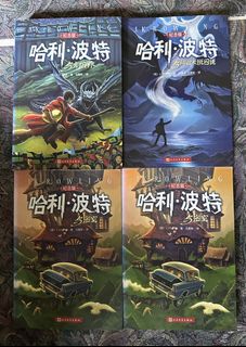 （分類：）位於 。 由 flowersworld 提交（商品編號 1455898049，圖片 1）。簡介： 。