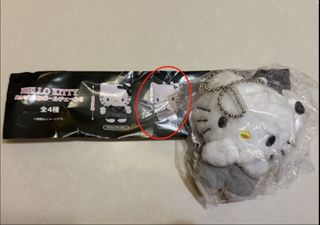 （分類：）位於 。 由 ayunine1_ 提交（商品編號 1456016692，圖片 1）。簡介： 。