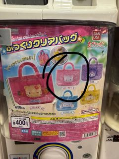 （分類：）位於 。 由 rcccy 提交（商品編號 1456024062，圖片 1）。簡介： 。