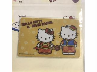 由 prettycardhouse (刊登 ID 1455975744，圖片 1) 提交，位於 的 (類別：)，說明：。