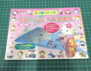 (Category: ) located in . Submitted by catz_02 (Listing ID 1456019041, Image 1). Description: .