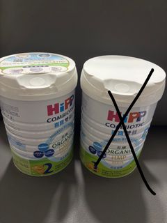 （分類：）位於 。 由 lavinaze 提交（商品編號 1448422824，圖片 1）。簡介： 。