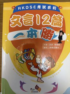 （分類：）位於 。 由 blumlum 提交（商品編號 1455924107，圖片 1）。簡介： 。