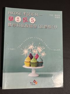 （分類：）位於 。 由 green_12138 提交（商品編號 1455994685，圖片 1）。簡介： 。