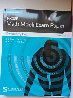 （分類：）位於 。 由 kindle3360 提交（商品編號 1455895208，圖片 1）。簡介： 。