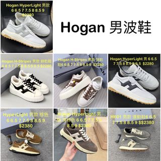 （分類：）位於 。 由 prettygay 提交（商品編號 1455906019，圖片 1）。簡介： 。
