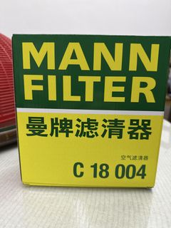 (Category: ) located in . Submitted by SirCiphers (Listing ID 1455881884, Image 1). Description: .