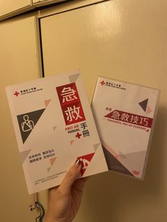 （分類：）位於 。 由 yanfxr 提交（商品編號 1455987306，圖片 1）。簡介： 。