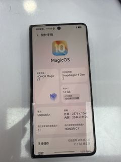 （分類：）位於 。 由 seonhing 提交（商品編號 1455964456，圖片 1）。簡介： 。