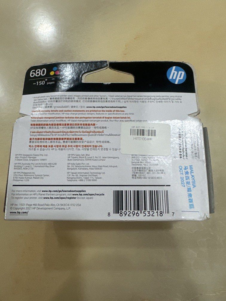 Hp Ink Advantage 680 Tri-color (Category: Printers, Scanners & Copiers) located in Manila. Submitted by jinboo (Listing ID 1455924730, Image 2). Description: .