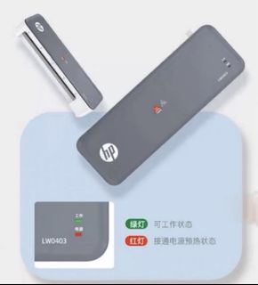 （分類：）位於 。 由 hksaler 提交（商品編號 1455872725，圖片 1）。簡介： 。