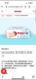 （分類：）位於 。 由 mamamia2454 提交（商品編號 1456009621，圖片 1）。簡介： 。