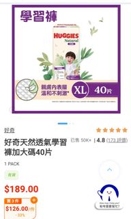 （分類：）位於 。 由 yinbobo0506 提交（商品編號 1455931376，圖片 1）。簡介： 。
