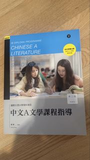 （分類：）位於 。 由 vlam1 提交（商品編號 1455927398，圖片 1）。簡介： 。