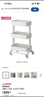（分類：）位於 。 由 isabellali 提交（商品編號 1455997571，圖片 1）。簡介： 。