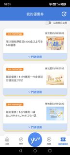 （分類：）位於 。 由 phyu009 提交（商品編號 1455869128，圖片 1）。簡介： 。