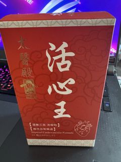 （分類：）位於 。 由 tl1018 提交（商品編號 1455863057，圖片 1）。簡介： 。
