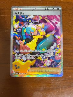 (Category: ) located in . Submitted by 001qi (Listing ID 1455915674, Image 1). Description: .